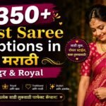 350+ Best Saree Captions in Marathi सुंदर & Royal 